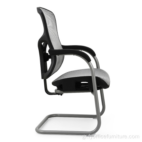 Εργοστασιακή τιμή Εργονομία Καρέκλα γραφείου με διχτυωτό ύφασμα Καρέκλες με υποβραχιόνιο συνεδριάσεων